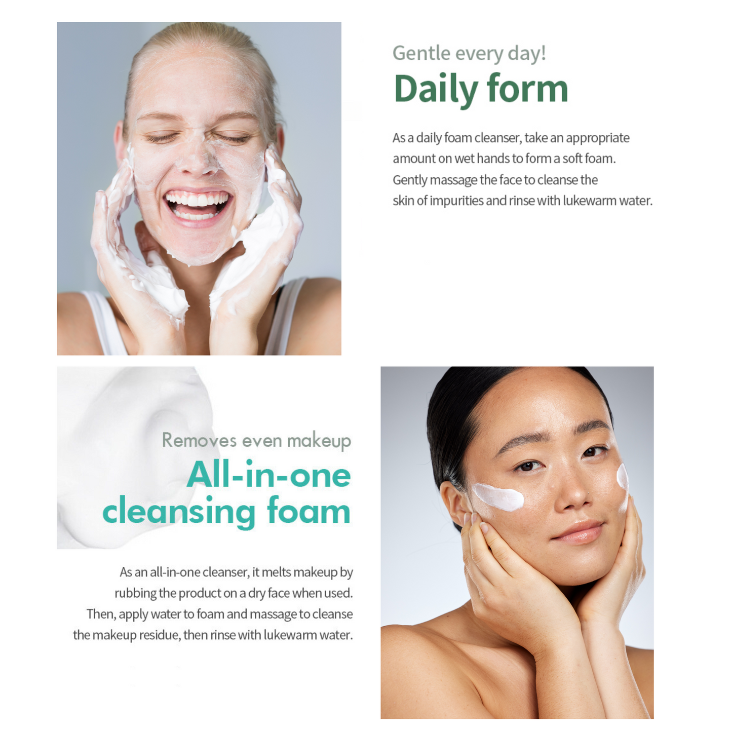 Trouble Shooter Foam Cleanser  (비건 클린징 폼)